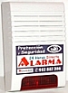 EXTERIOR SIREN